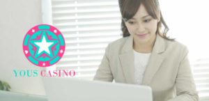 ユースカジノ日本語完全対応の24時間サポート